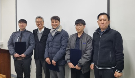 2025년 종무식 썸네일.png