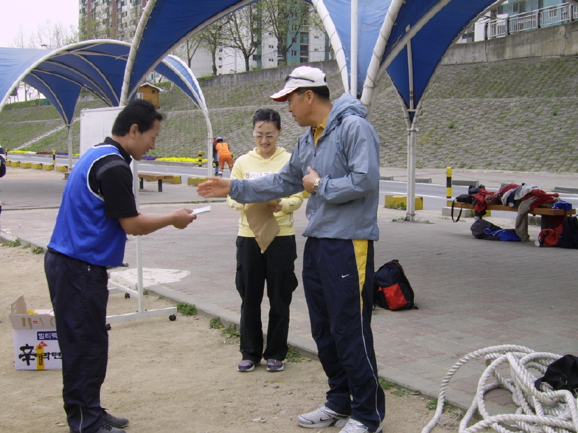 2006년 노동절 체육대회6.