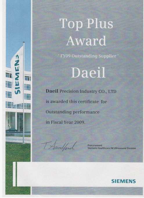 Top Plus Award