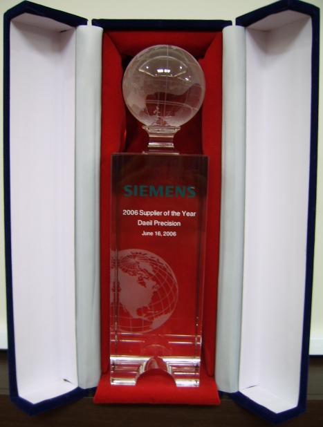 2006 Supplier of the year Trophy.