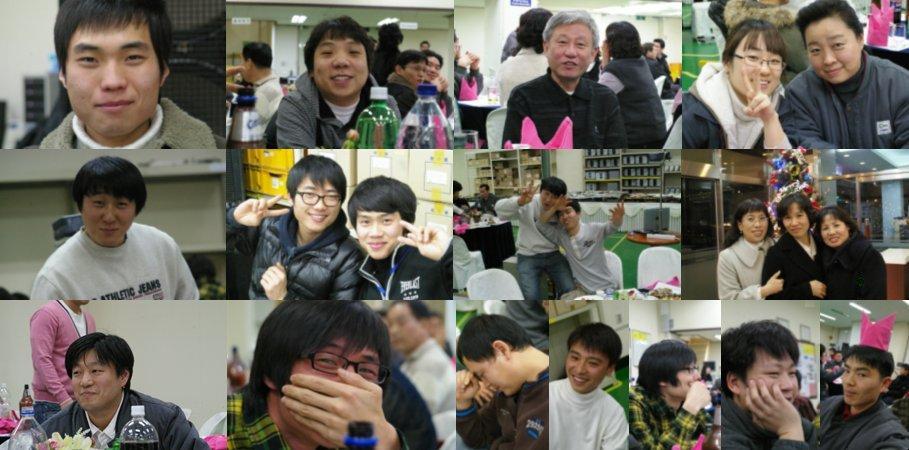2008년 송년음악회