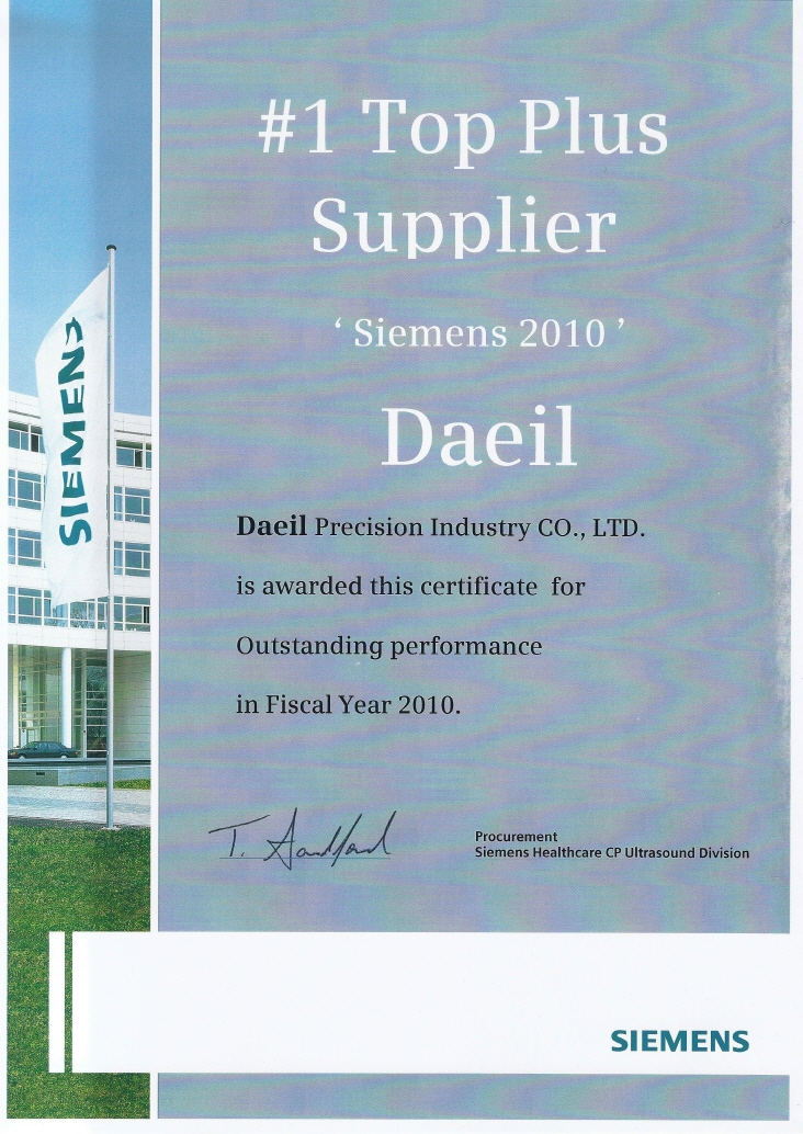 #1 Top Plus Supplier '2010'