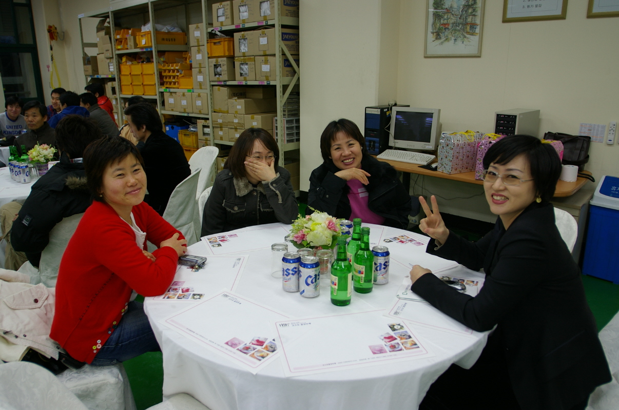 2007년 송년의 밤