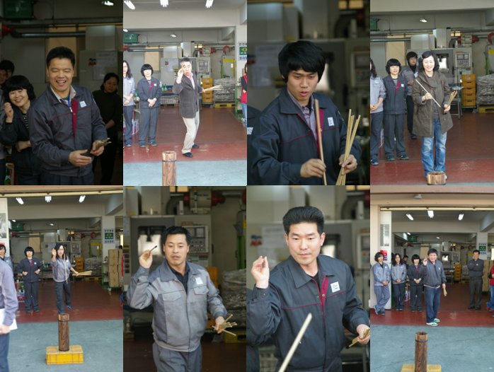 2010 정월대보름