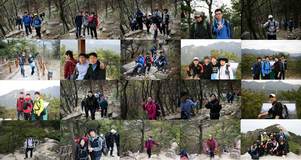 2011년 노동절 기념등반(북한산)