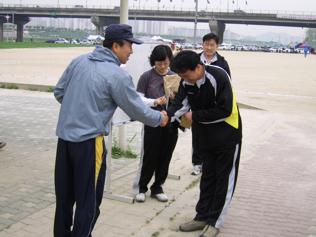 2007년 노동절기념 체육대회