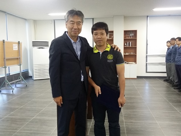17주년 창립기념일 행사