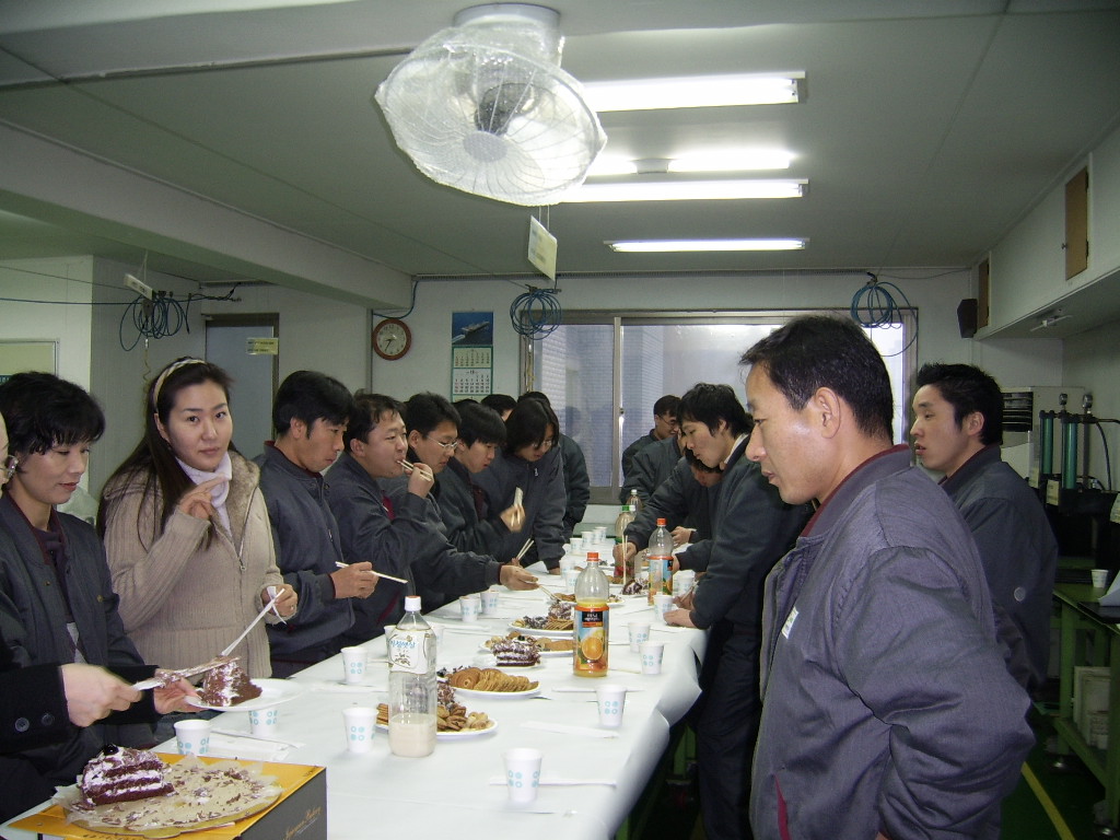 2006년 대보름 행사.