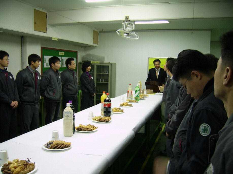 2007년 시무식.
